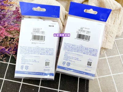 日本LUCKY－防水浴帽6