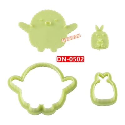 日本貝印KAI－角落生物餅乾模（3款）8