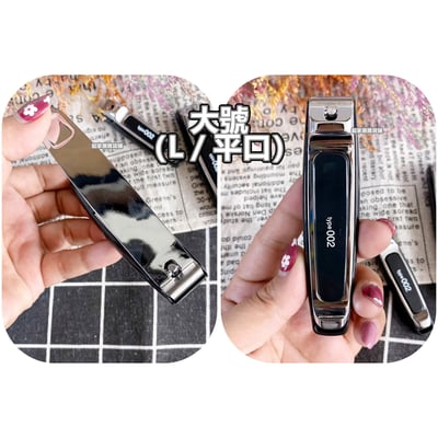 日本貝印KAI－type002 黑色經典不鏽鋼指甲刀（S彎口／M彎口）9