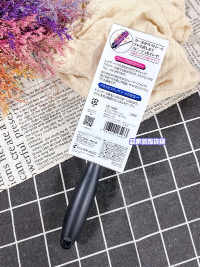 日本LUCKY－陶瓷吹髮捲梳10