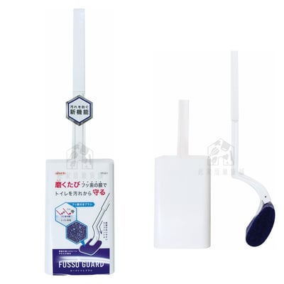 日本AISEN－馬桶刷12