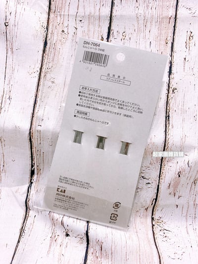 日本貝印KAI－不鏽鋼文字燒三鏟組4