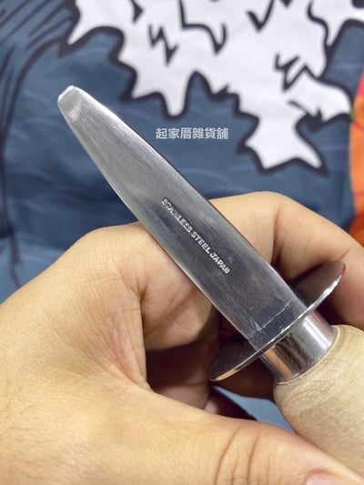 日本貝印KAI－蠔刀3