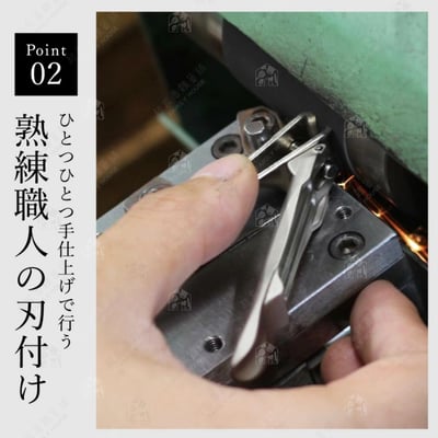 日本GREEN BELL－指甲剪6