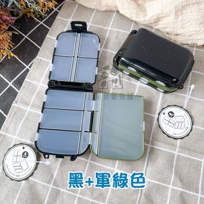日本YAMADA－攜帶藥盒 分隔小物收納盒11