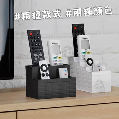 日本inomata－分隔收納盒2