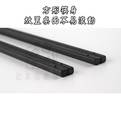 日本MARNA－矽膠料理長筷5