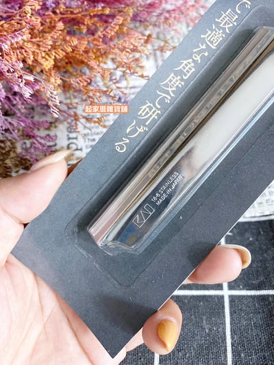 日本KAI貝印－18-8不鏽鋼磨刀輔助器10