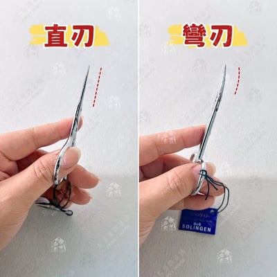 德國製－高碳鋼指甲剪2