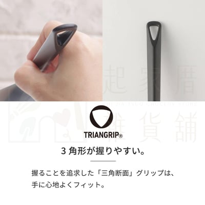 日本MARNA－耐熱矽膠鍋鏟/刮刀4