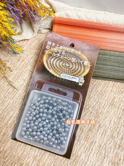 日本貝印KAI－不鏽鋼圓形派石（180cm／108g）15