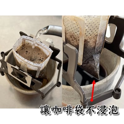 日本小久保KOKUBO－濾掛咖啡架4