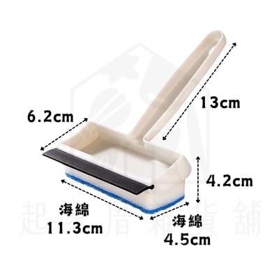 日本小久保KOKUBO－鏡面／玻璃／磁磚清潔刷（海綿+刮刀）5