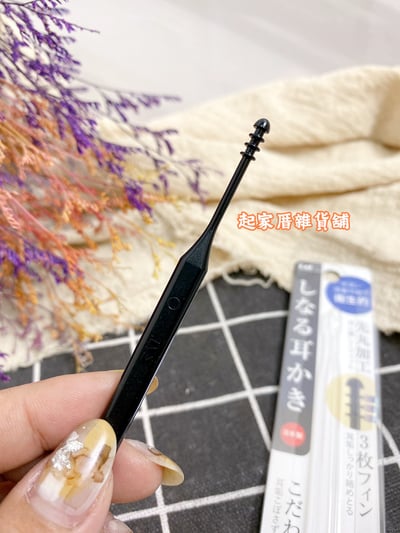 日本貝印KAI－雙頭彈力耳扒4