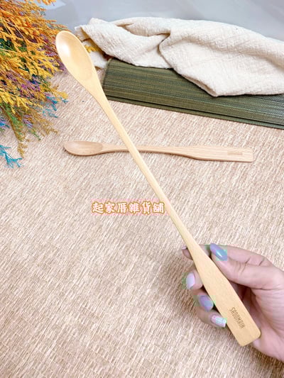 仙德曼SADOMAIN－山毛櫸攪拌匙5