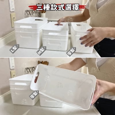 日本himaraya－軟質收納籃3