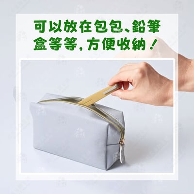 日本丸辰－攜帶式筆型小剪刀5