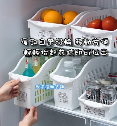 日本YAMADA－純白附輪收納盒6