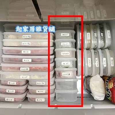 日本NAKAYA－迷你保鮮盒（280mlx2入）6