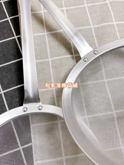 廚之坊 Linox－304不鏽鋼濾網8