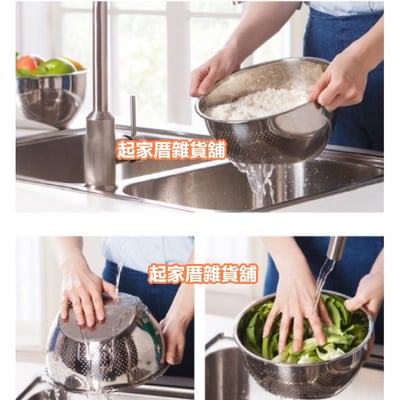 PERFECT理想－晶品304不鏽鋼洗米器（23cm）3