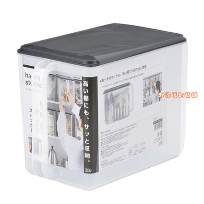 日本inomata－手把置物盒10