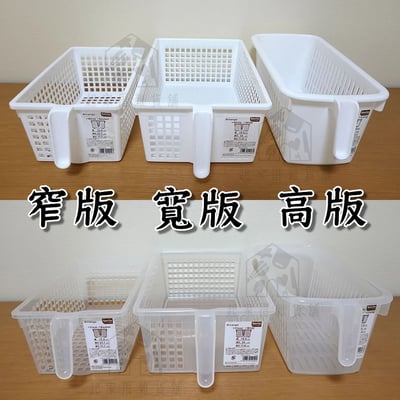 日本sanada－手把收納盒4