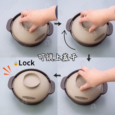 日本IMOTANI－微波雙耳調理鍋6