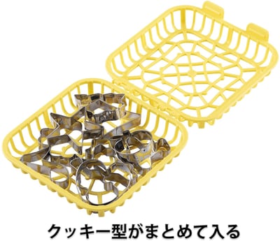 日本KAI貝印－10入不鏽鋼萬用壓模（附可機洗收納盒）9