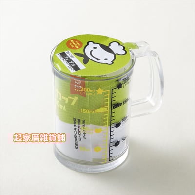 日本貝印KAI－小廚師計量杯(200ml)8