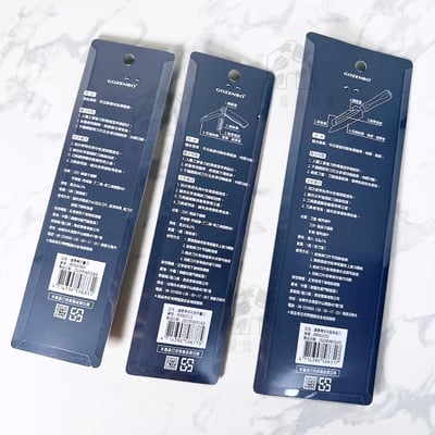 御膳坊－多功能折疊刀 削皮刀9