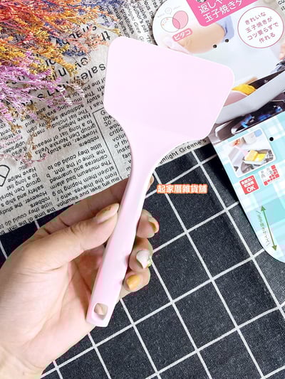 日本下村工業－尼龍玉子燒鏟4