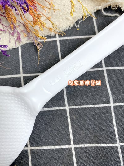 日本貝印KAI－飯匙5