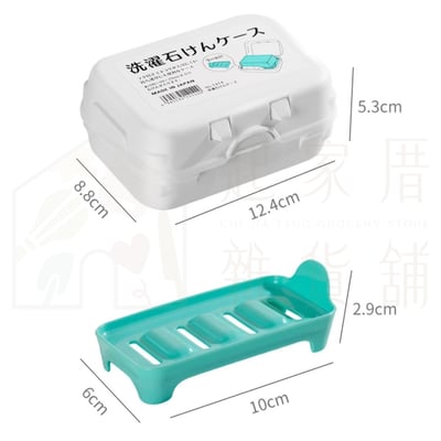 日本YAMADA－瀝水肥皂盒8