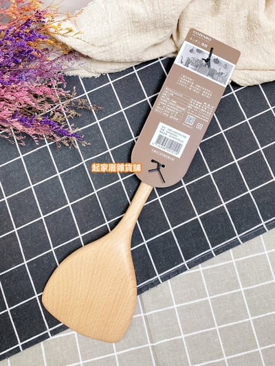 御膳坊－北歐山毛櫸中華大煎鏟（38.5cm）8