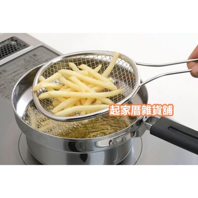 日本下村企販 燕三条－18-8不鏽鋼 淺型寬格撈網3