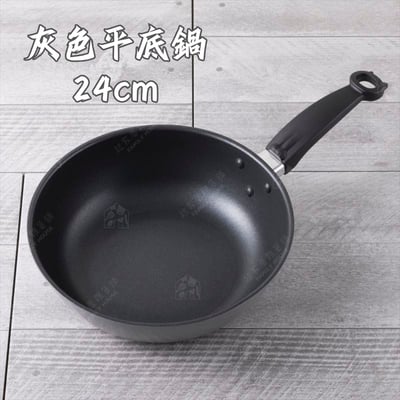 日本貝印KAI－貓咪鍋具全系列10