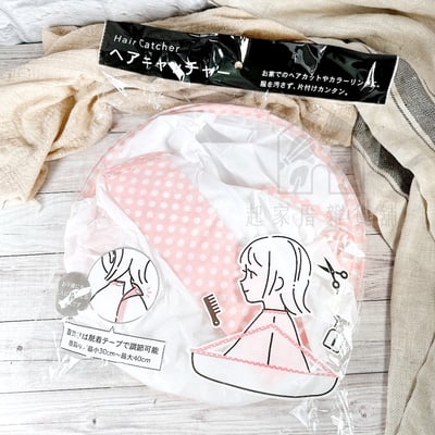 日本ECHO－理髮圍巾9