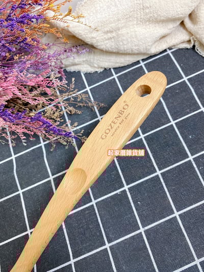 御膳坊－北歐山毛櫸貼底湯勺6