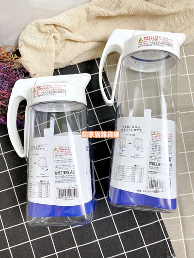 日本岩崎－可橫放耐熱冷水壺8