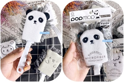 日本小久保KOKUBO－動物造型除塵刷（4款）8