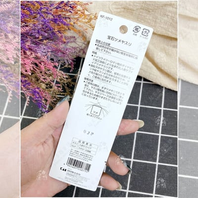 日本貝印KAI－119系列 雙面指甲銼刀8