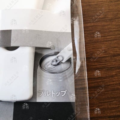 日本ECHO－三合一開瓶器3