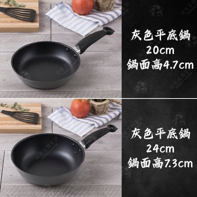 日本貝印KAI－貓咪鍋具全系列6