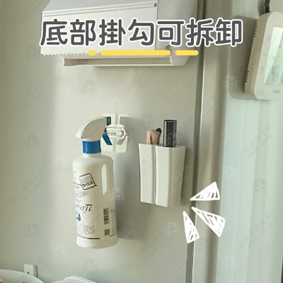 日本inomata－磁鐵掛勾置物架4