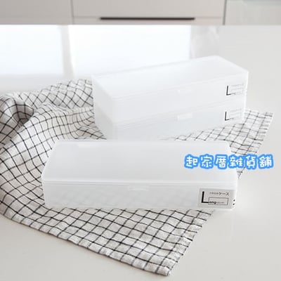 日本himaraya－霧面掀蓋收納盒9