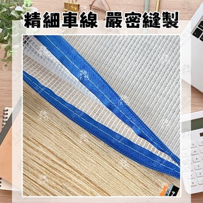 日本seiwa-pro－拉鍊收納袋7