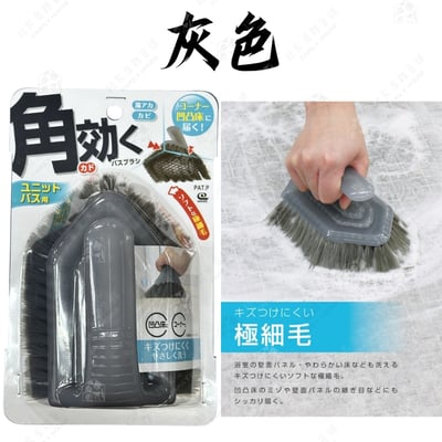 日本WAISE－角型地板刷10