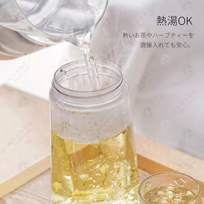 日本岩崎－可橫放耐熱冷水壺8