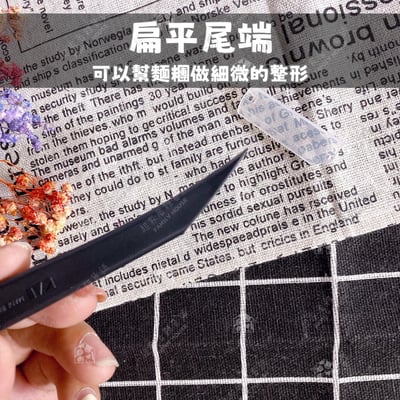 日本貝印KAI－麵包割痕刀3